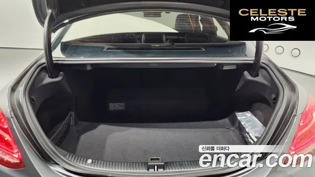 MERCEDES BENZ C-Classe W205 C220 d Avantgarde 2018 — photo 20 sur 20