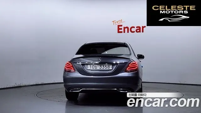 MERCEDES BENZ C-Classe W205 C220 d Avantgarde 2018 — photo 4 sur 20
