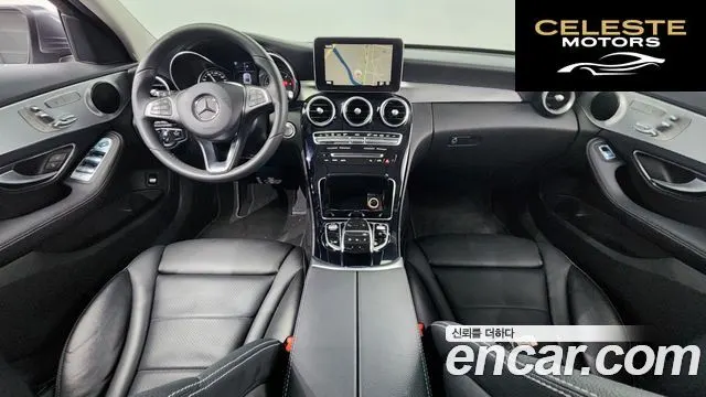 MERCEDES BENZ C-Classe W205 C220 d Avantgarde 2018 — photo 7 sur 20