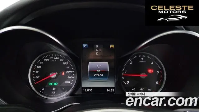 MERCEDES BENZ C-Classe W205 C220 d Avantgarde 2018 — photo 8 sur 20