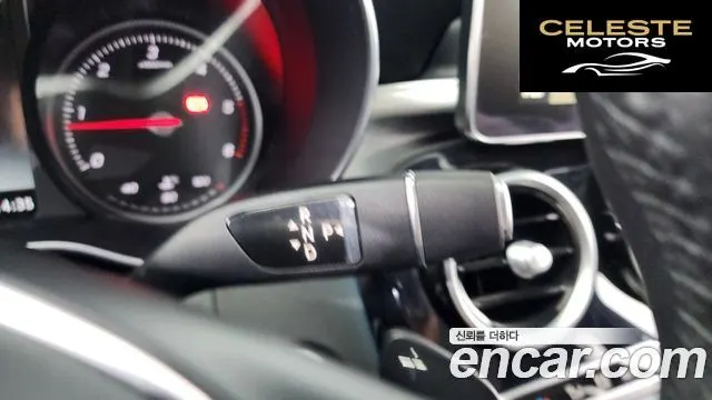 MERCEDES BENZ C-Classe W205 C220 d Avantgarde 2018 — photo 9 sur 20