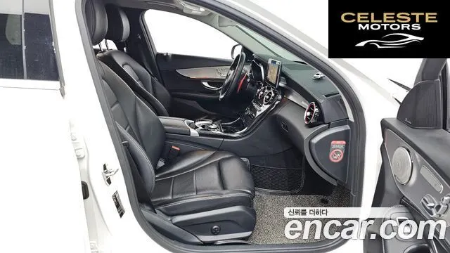 MERCEDES BENZ C-Classe W205 C220 d 4MATIC 2016 — photo 11 sur 20