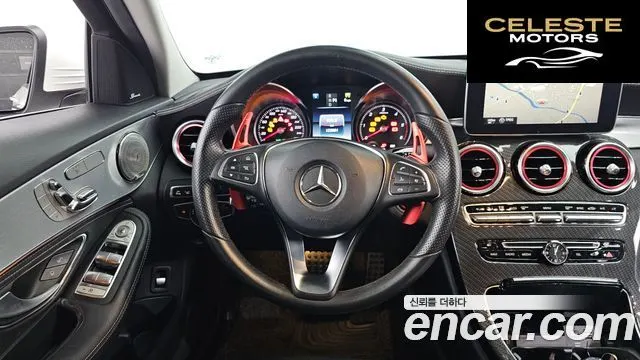 MERCEDES BENZ C-Classe W205 C220 d 4MATIC 2016 — photo 13 sur 20