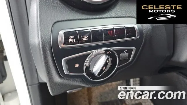 MERCEDES BENZ C-Classe W205 C220 d 4MATIC 2016 — photo 18 sur 20
