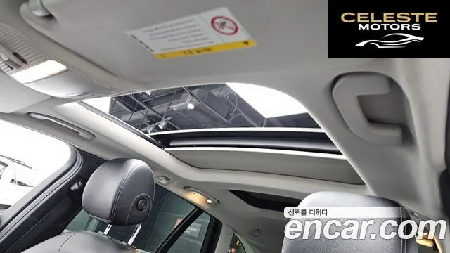 MERCEDES BENZ C-Classe W205 C220 d 4MATIC 2016 — photo 19 sur 20