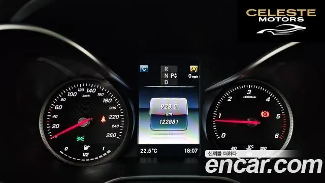 MERCEDES BENZ C-Classe W205 C220 d 4MATIC 2016 — photo 8 sur 20