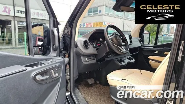 MERCEDES BENZ 3.0 2019 — photo 10 sur 20