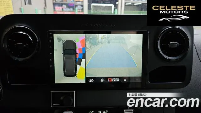 MERCEDES BENZ 3.0 2019 — photo 15 sur 20
