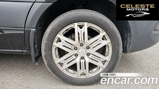 MERCEDES BENZ 3.0 2019 — photo 5 sur 20