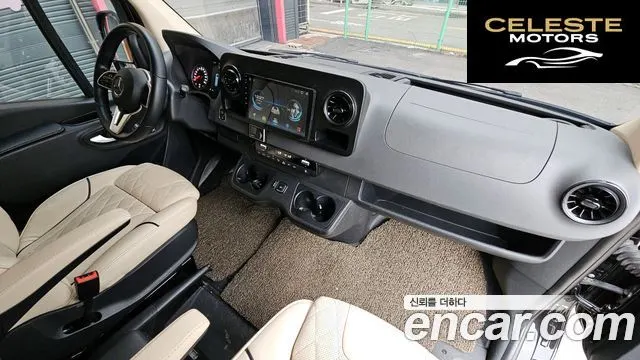 MERCEDES BENZ 3.0 2019 — photo 7 sur 20
