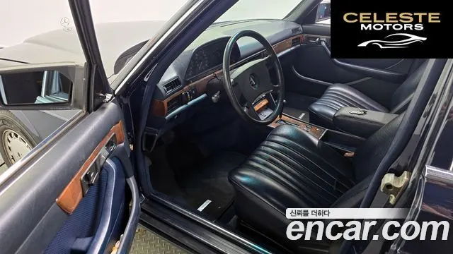 MERCEDES BENZ SEL/SEC 300SEL 1989 — photo 10 sur 26
