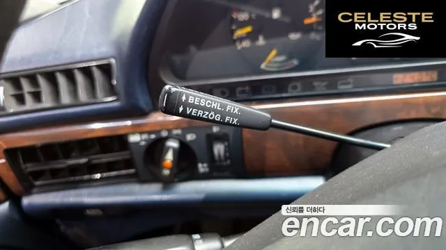 MERCEDES BENZ SEL/SEC 300SEL 1989 — photo 16 sur 26