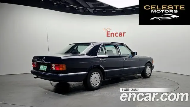 MERCEDES BENZ SEL/SEC 300SEL 1989 — photo 2 sur 26