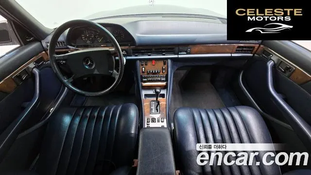 MERCEDES BENZ SEL/SEC 300SEL 1989 — photo 24 sur 26