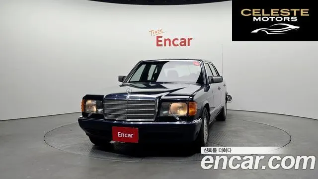 MERCEDES BENZ SEL/SEC 300SEL 1989 — photo 3 sur 26