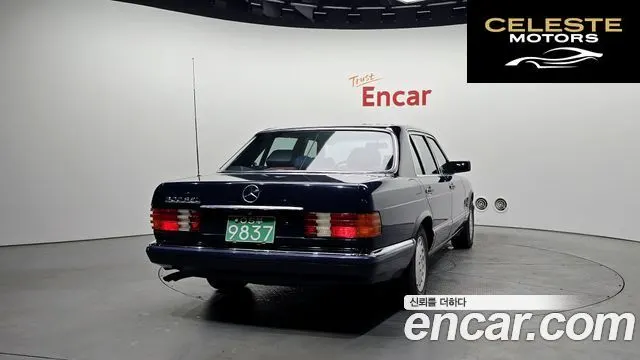 MERCEDES BENZ SEL/SEC 300SEL 1989 — photo 4 sur 26