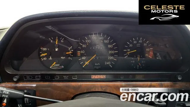 MERCEDES BENZ SEL/SEC 300SEL 1989 — photo 8 sur 26