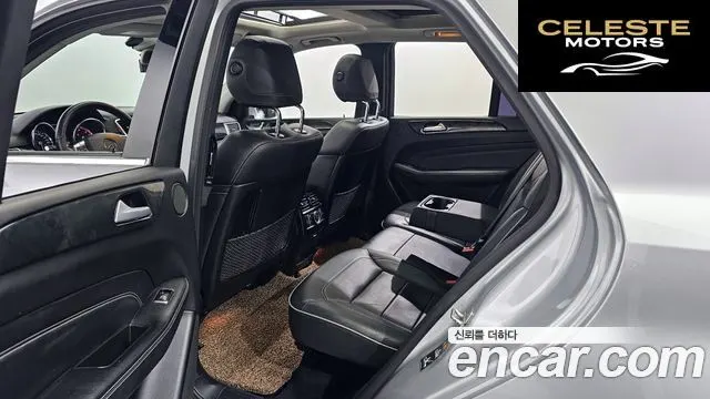 MERCEDES BENZ M-Classe W166 ML350 4MATIC 2013 — photo 11 sur 20