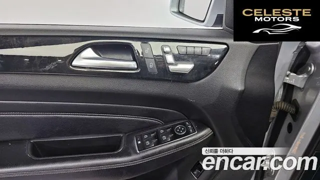 MERCEDES BENZ M-Classe W166 ML350 4MATIC 2013 — photo 14 sur 20