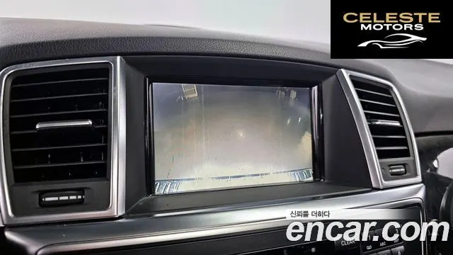 MERCEDES BENZ M-Classe W166 ML350 4MATIC 2013 — photo 16 sur 20