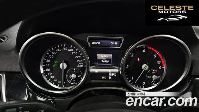 MERCEDES BENZ M-Classe W166 ML350 4MATIC 2013 — photo 8 sur 20