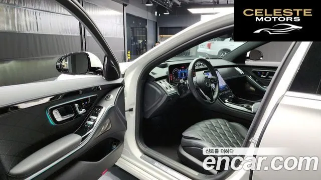 MERCEDES BENZ S-Classe W223 S450L 4MATIC 2023 — photo 10 sur 20