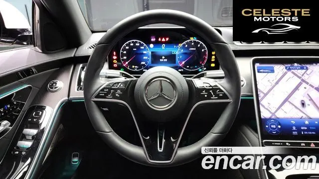 MERCEDES BENZ S-Classe W223 S450L 4MATIC 2023 — photo 13 sur 20