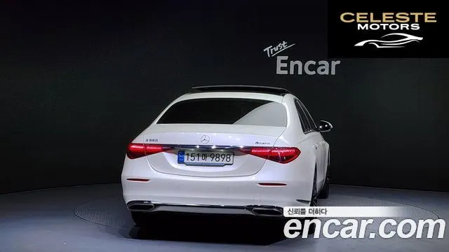 MERCEDES BENZ S-Classe W223 S450L 4MATIC 2023 — photo 4 sur 20
