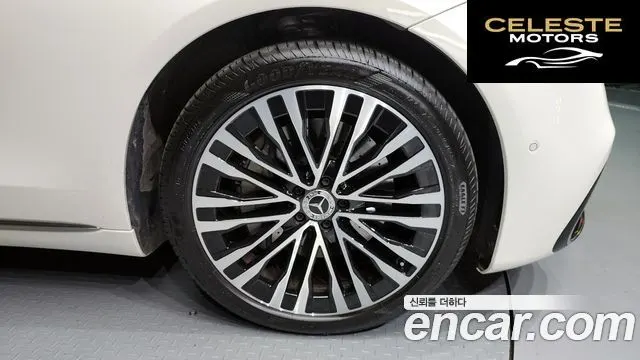MERCEDES BENZ S-Classe W223 S450L 4MATIC 2023 — photo 5 sur 20