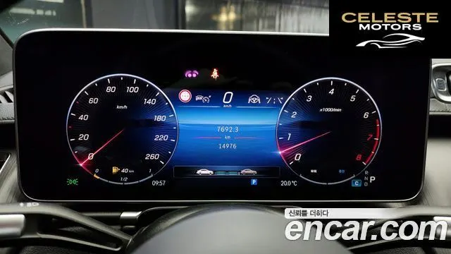 MERCEDES BENZ S-Classe W223 S450L 4MATIC 2023 — photo 8 sur 20