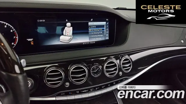 MERCEDES BENZ S-Classe W222 S450L 4MATIC 2019 — photo 14 sur 26