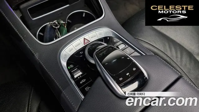 MERCEDES BENZ S-Classe W222 S450L 4MATIC 2019 — photo 18 sur 26