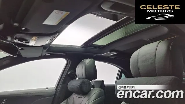 MERCEDES BENZ S-Classe W222 S450L 4MATIC 2019 — photo 19 sur 26