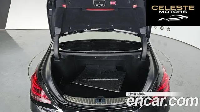 MERCEDES BENZ S-Classe W222 S450L 4MATIC 2019 — photo 20 sur 26