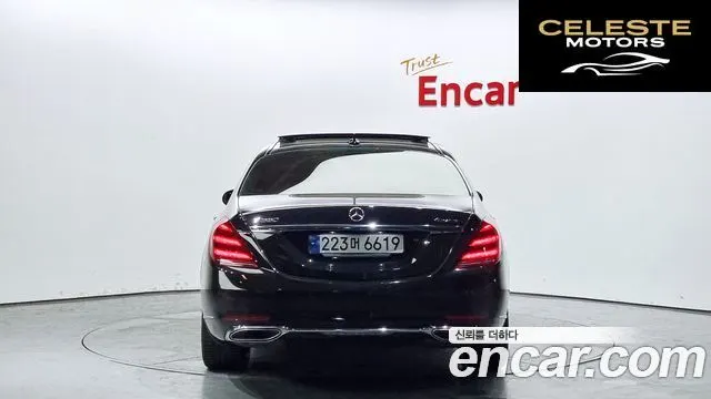 MERCEDES BENZ S-Classe W222 S450L 4MATIC 2019 — photo 4 sur 26