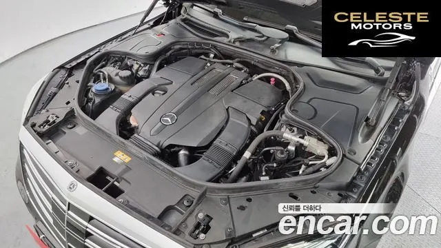 MERCEDES BENZ S-Classe W222 S450L 4MATIC 2019 — photo 6 sur 26