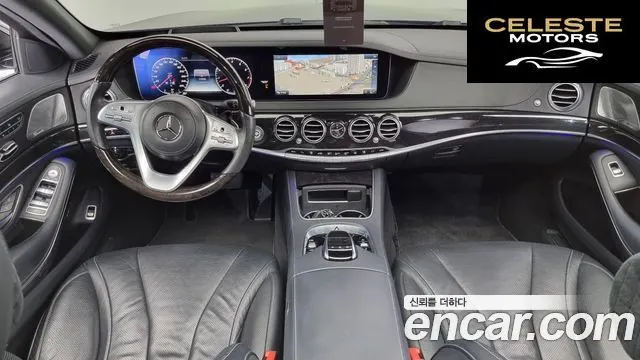 MERCEDES BENZ S-Classe W222 S450L 4MATIC 2019 — photo 7 sur 26