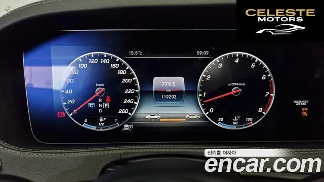 MERCEDES BENZ S-Classe W222 S450L 4MATIC 2019 — photo 8 sur 26
