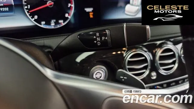MERCEDES BENZ S-Classe W222 S450L 4MATIC 2019 — photo 9 sur 26