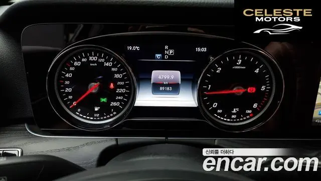 MERCEDES BENZ E-Classe W213 E220d 4MATIC Avantgarde 2018 — photo 8 sur 20