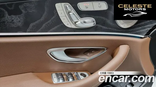 MERCEDES BENZ E-Classe W213 E220d 4MATIC Avantgarde 2018 — photo 14 sur 20