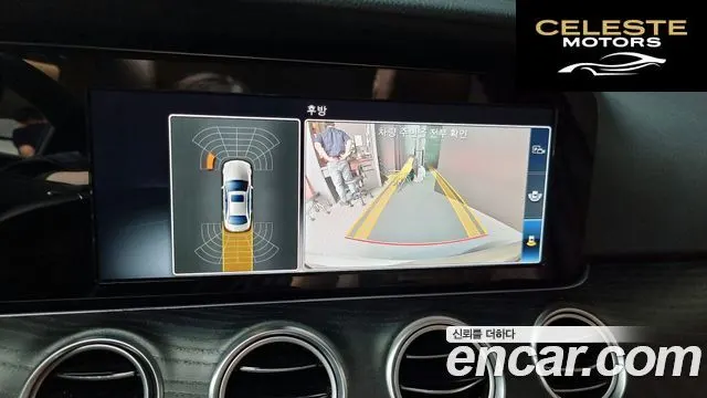 MERCEDES BENZ E-Classe W213 E220d 4MATIC Avantgarde 2018 — photo 15 sur 20