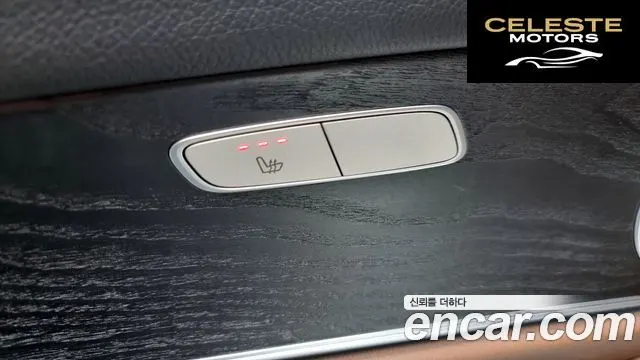 MERCEDES BENZ E-Classe W213 E220d 4MATIC Avantgarde 2018 — photo 16 sur 20
