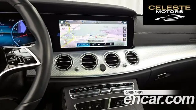 MERCEDES BENZ E-Classe W213 E350 4MATIC Avantgarde 2021 — photo 14 sur 20