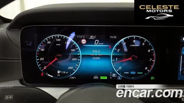 MERCEDES BENZ E-Classe W213 E350 4MATIC Avantgarde 2021 — photo 8 sur 20