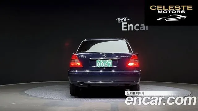 MERCEDES BENZ C-Classe C200 1996 — photo 4 sur 20