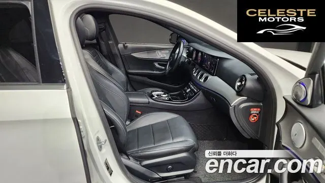 MERCEDES BENZ E-Classe W213 E300 Avantgarde 2019 — photo 11 sur 20