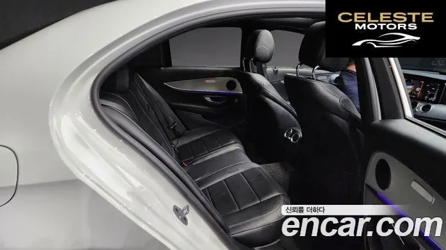 MERCEDES BENZ E-Classe W213 E300 Avantgarde 2019 — photo 12 sur 20