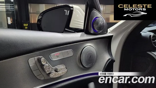 MERCEDES BENZ E-Classe W213 E300 Avantgarde 2019 — photo 18 sur 20