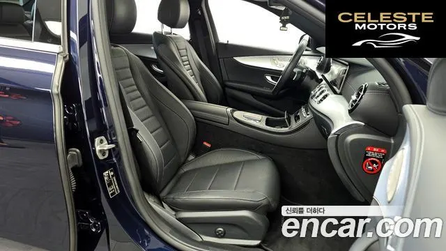 MERCEDES BENZ E-Classe W213 E350 4MATIC Avantgarde 2021 — photo 11 sur 20